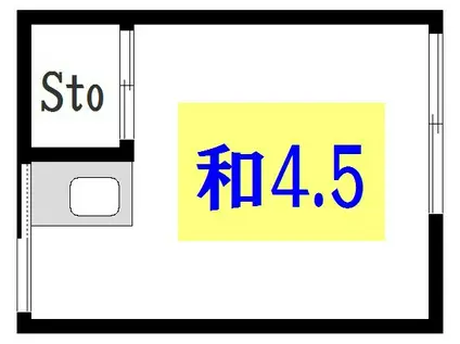 水光荘(ワンルーム/2階)の間取り写真