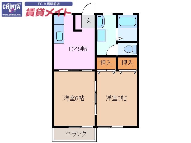 エバーグリーン久居 A棟(2DK/2階)の間取り写真
