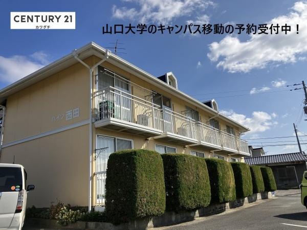 ハイツ西田(1K/2階)