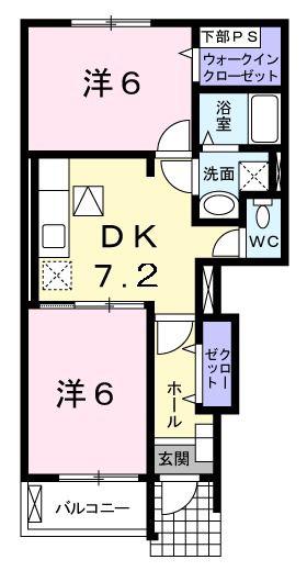 パークプレイスDEUX(2DK/1階)の間取り写真