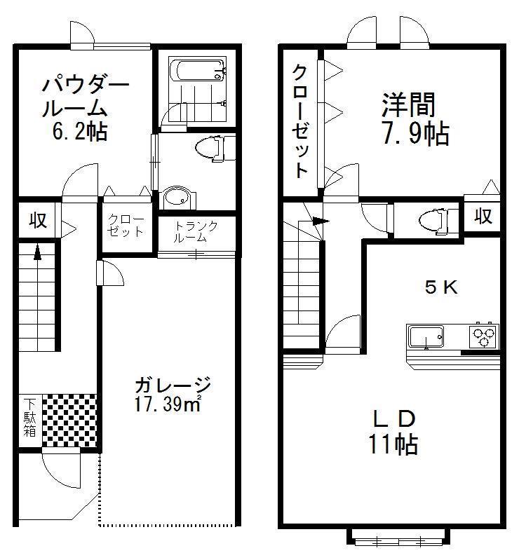 ホワイトステージII3番館(2LDK/1階)の間取り写真