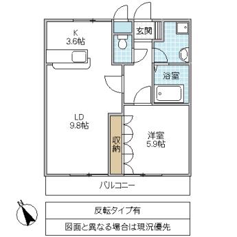 ホームTK(1LDK/2階)の間取り写真