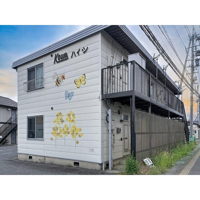 公和ハイツ(2LDK/1階)