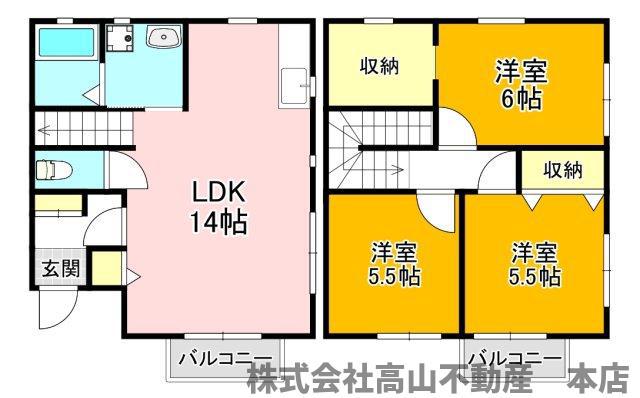 ケイティハイツA棟(3LDK/1階)の間取り写真