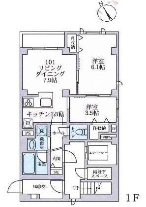 レルム頼V(2LDK/1階)の間取り写真