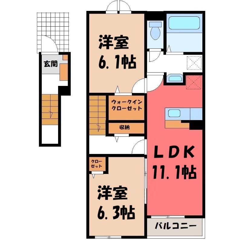 秩父鉄道 ひろせ野鳥の森駅 徒歩5分 2階建 新築(2LDK/2階)の間取り写真