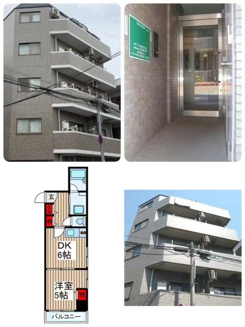 パイプレイス(1DK/3階)