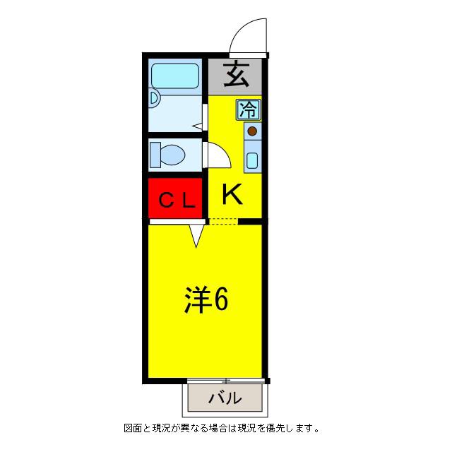 メゾンエススリー(1K/2階)の間取り写真