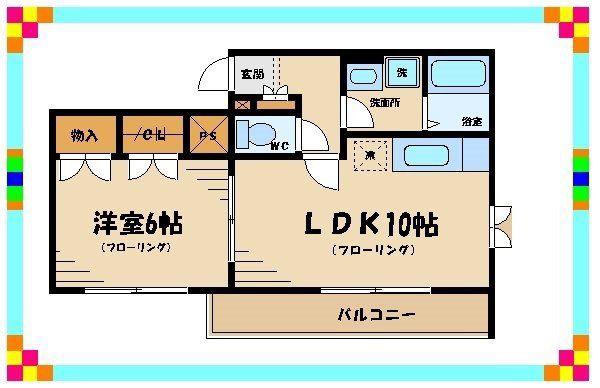 PINE GARDEN(1LDK/3階)の間取り写真