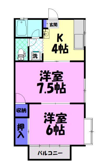 福栄ハイツ(2K/1階)の間取り写真
