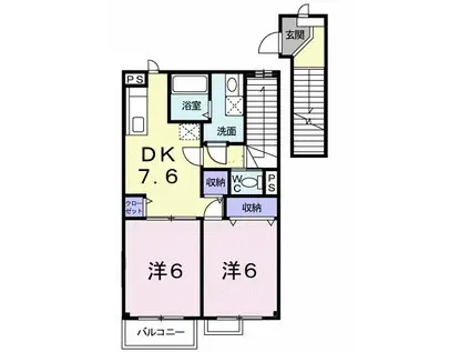 エアリーハウスA(2DK/2階)の間取り写真