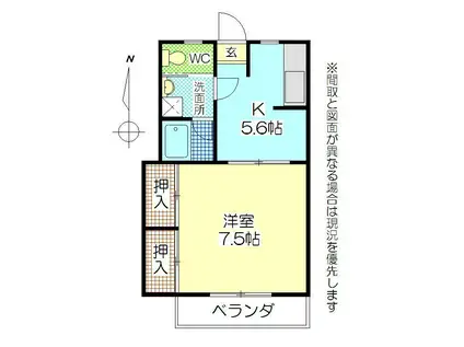 フォレストB/C(1DK/4階)の間取り写真