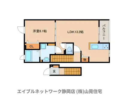 ブリランテ アイ(1LDK/2階)の間取り写真