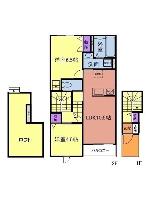小田急小田原線 本厚木駅 バス乗車時間:10分 最寄りバス停で下車 徒歩5分 2階建 築1年(2LDK/2階)の間取り写真