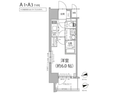 エスリード新大阪ラヴァーグ(1K/3階)の間取り写真