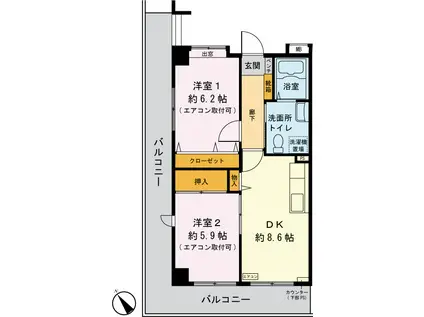 サンリーフ保土ヶ谷(2DK/2階)の間取り写真