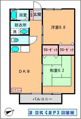 阿武隈急行 丸森駅 徒歩39分 2階建 築23年(2DK/2階)の間取り写真