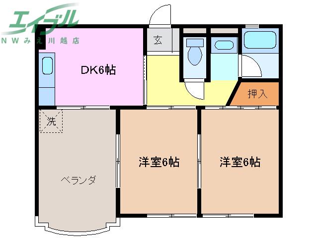 サンローヤル桑名(2DK/5階)の間取り写真