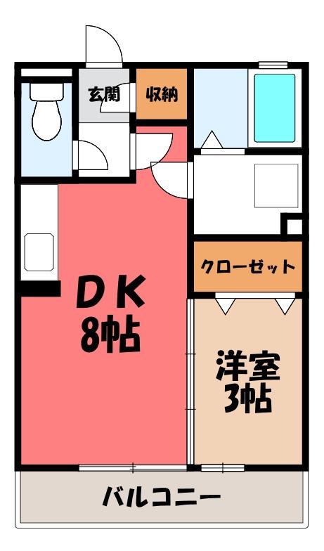 ハレアカラ (1DK/3階)の間取り写真