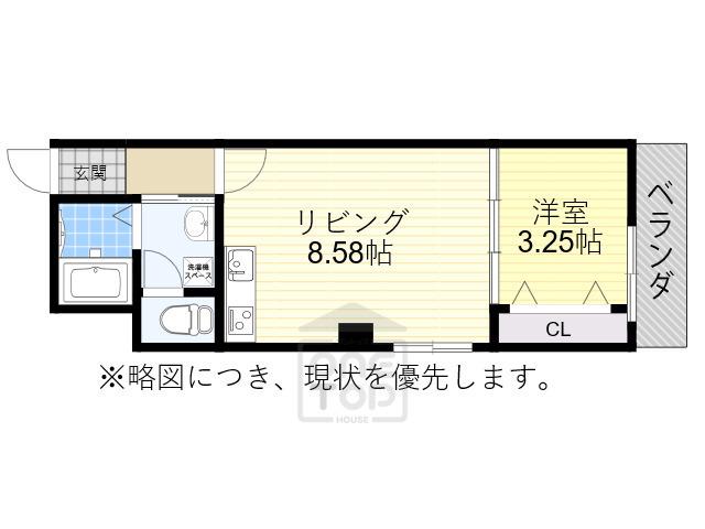 キャトルセゾン豊中本町(1LDK/3階)の間取り写真