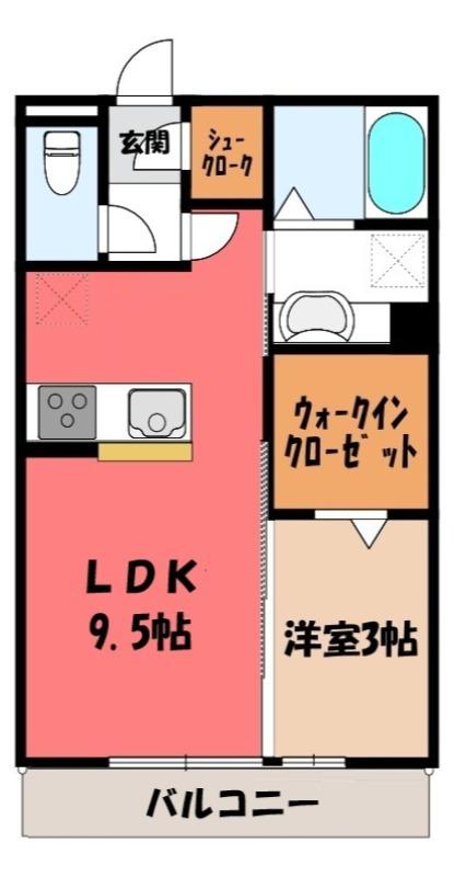カトリエーム B(1LDK/2階)の間取り写真