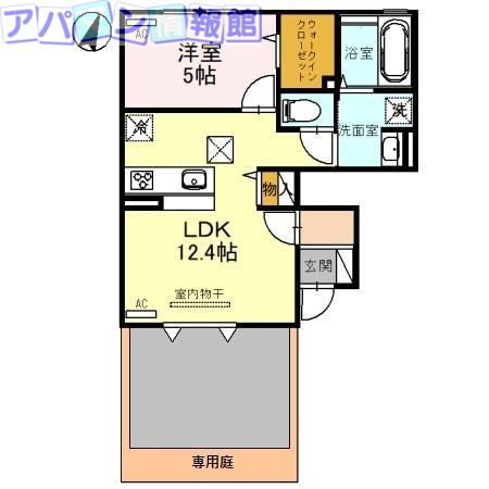 エクセレント上近江 B(1LDK/1階)の間取り写真