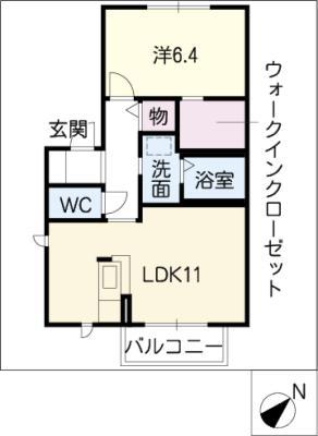 ファミール緑D棟(1LDK/2階)の間取り写真