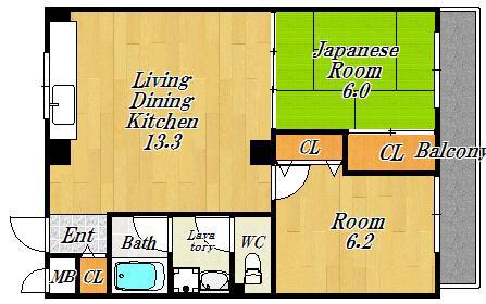 大橋マンション二番館(2LDK/1階)の間取り写真