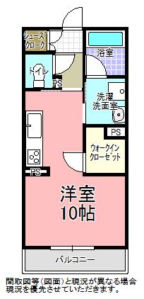 カーサ セレーナ(ワンルーム/2階)の間取り写真