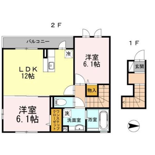 コンフォール田辺(2LDK/2階)の間取り写真