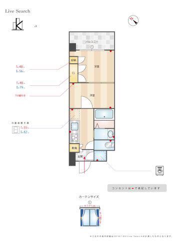 NO.102 ORIENTBLD(2K/7階)の間取り写真