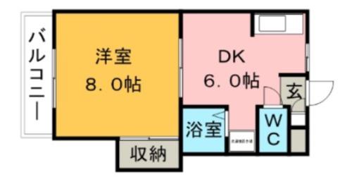 シャトレ今町(1DK/5階)の間取り写真