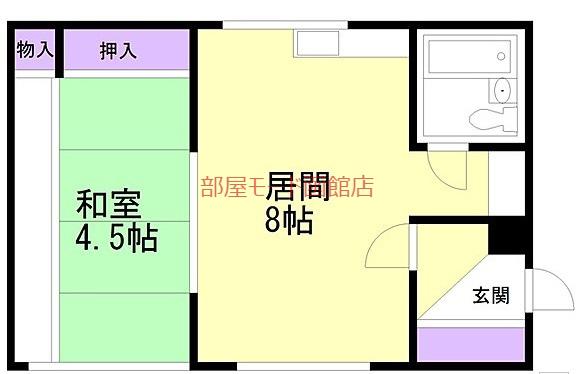 めぞんぶらんしゅ(1DK/2階)の間取り写真