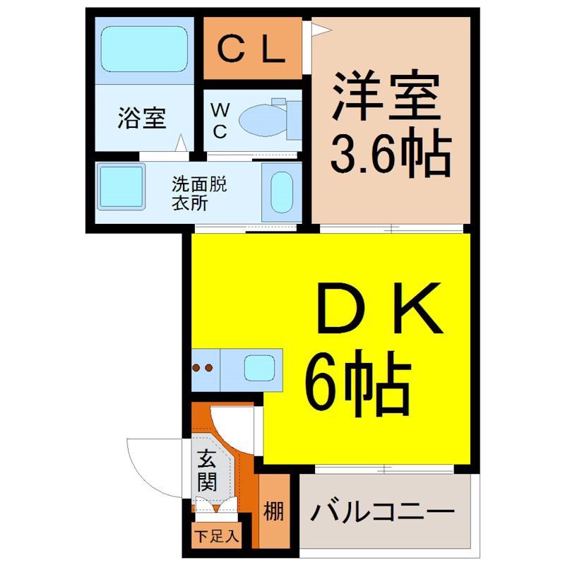 ハーモニーテラス中野本町II(1DK/2階)の間取り写真