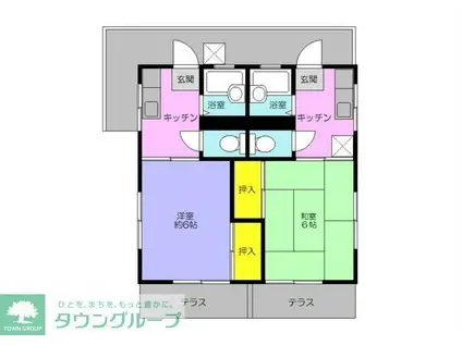 コーポ若葉(1K/2階)の間取り写真