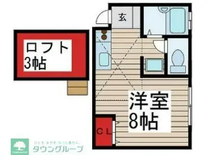 シェモアII(ワンルーム/2階)の間取り写真