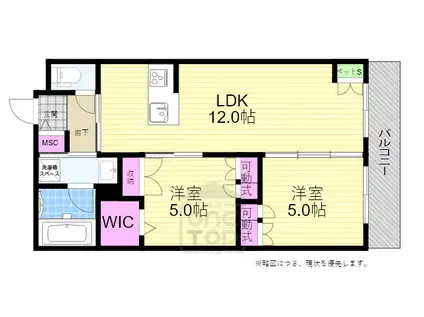 オリビア(2LDK/3階)の間取り写真