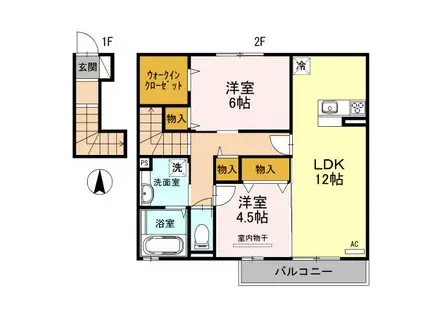 アリジェンスII(2LDK/2階)の間取り写真