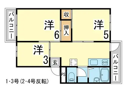 JR山陽本線 舞子駅 バス乗車時間:30分 最寄りバス停で下車 徒歩7分 5階建 築53年(3K/1階)の間取り写真