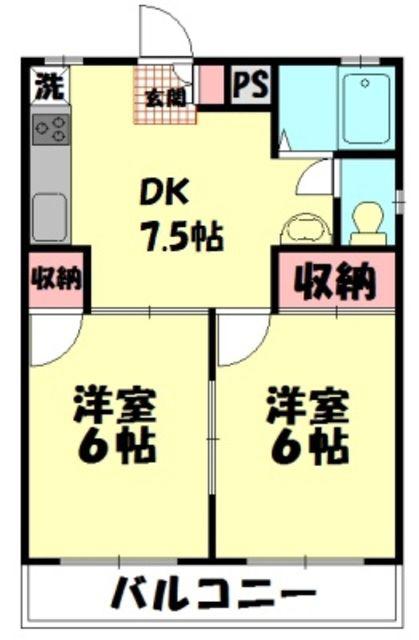 第2ホワイトハイツ(2DK/1階)の間取り写真