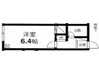 ガーデンヒルズ池田山(ワンルーム/2階)の間取り写真