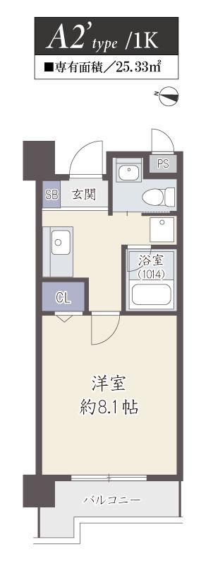 グランベール京口(1K/3階)の間取り写真
