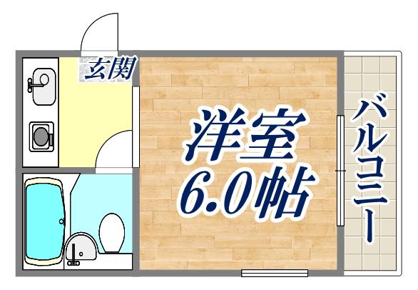 サンコーポユウⅢ(ワンルーム/4階)の間取り写真