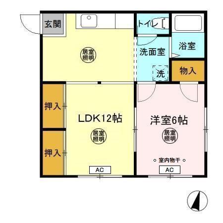 KSコータス(1LDK/1階)の間取り写真