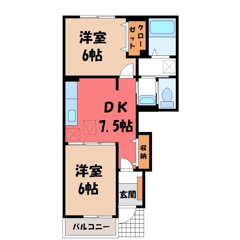 サンリット II(2DK/1階)の間取り写真