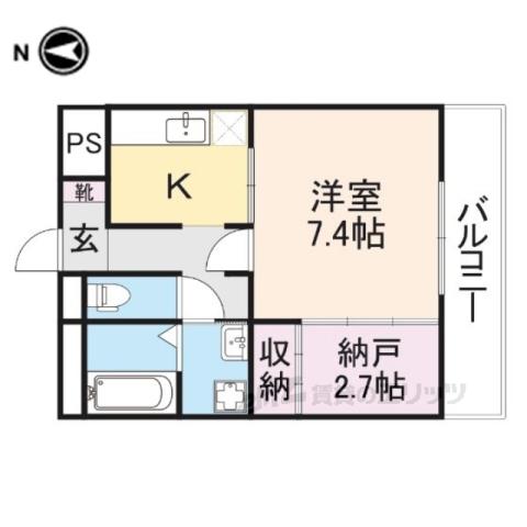 ドルフⅢ(2K/2階)の間取り写真
