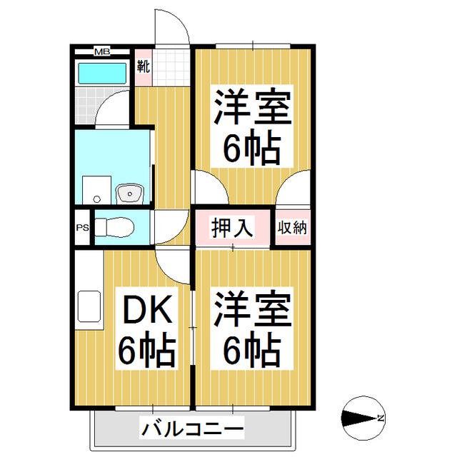 きたはらA(2DK/1階)の間取り写真