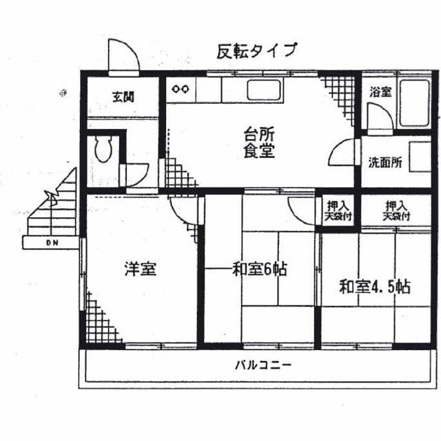 駒千代ハイツ(3DK/1階)の間取り写真