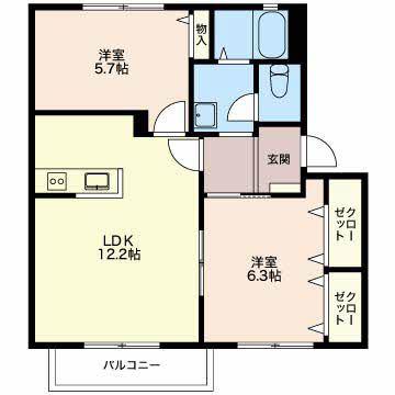グリーンヒル中島 A(2LDK/2階)の間取り写真