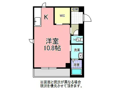 エミネンスハイツ(1K/3階)の間取り写真